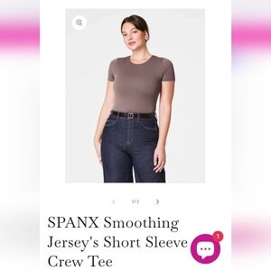 SPANX Smoothing Short-Sleeve Crew Tee in Taupe